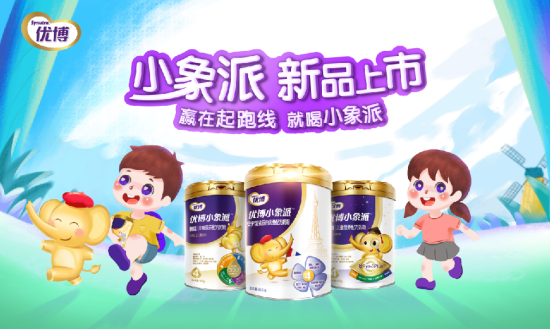 微信图片_20201013093750.png