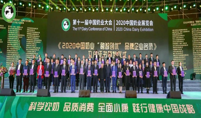 微信图片_20201016091320.jpg