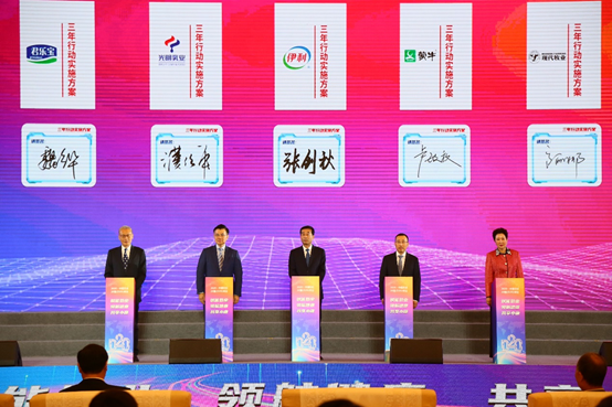 微信图片_20201016091331.png