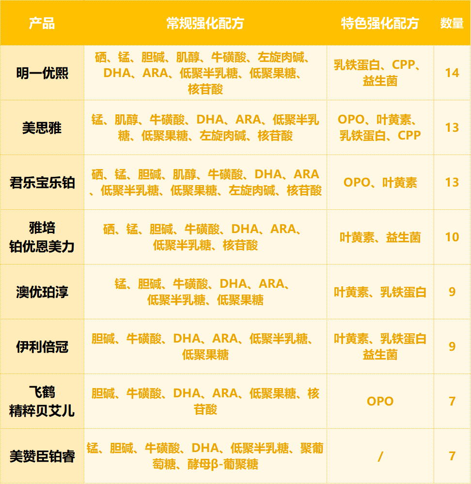 微信图片_20201016092356.png