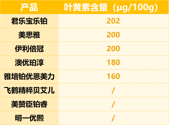 微信图片_20201016092411.png