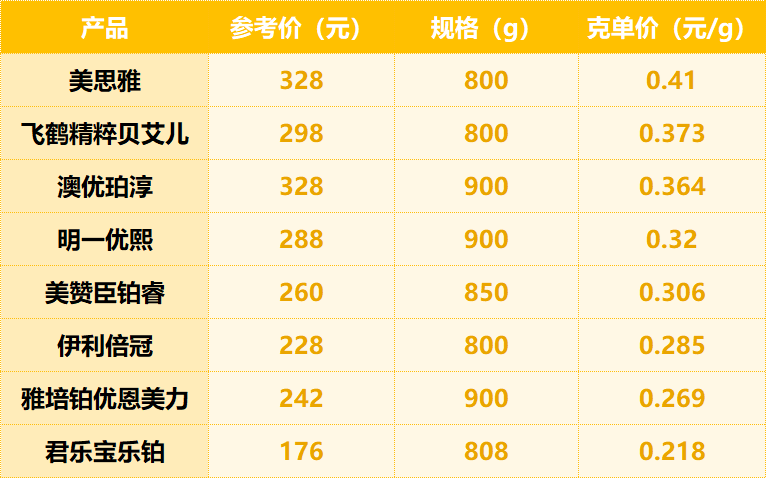 微信图片_20201016092428.png