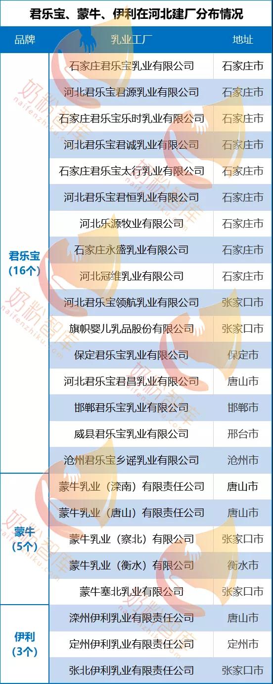 微信图片_20201016103008.jpg