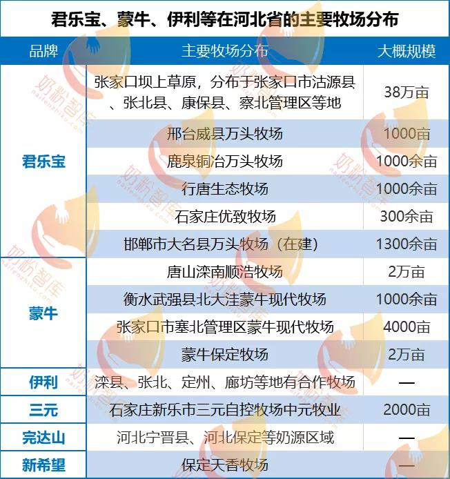 微信图片_20201016103023.jpg