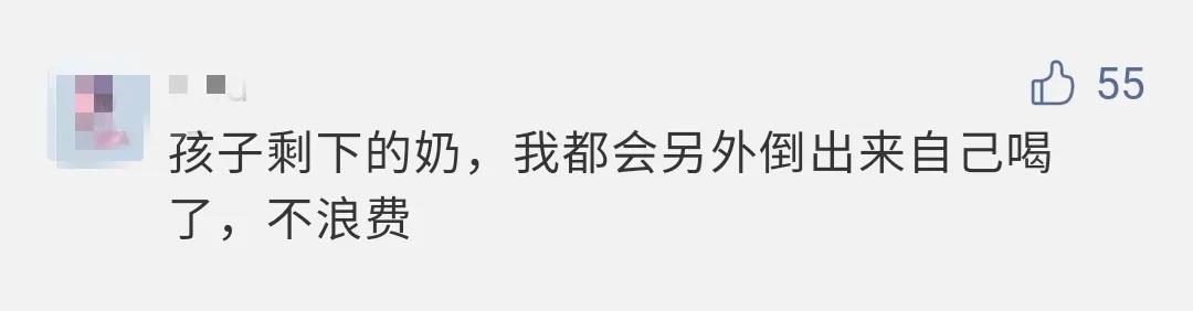 微信图片_20201019093620.jpg
