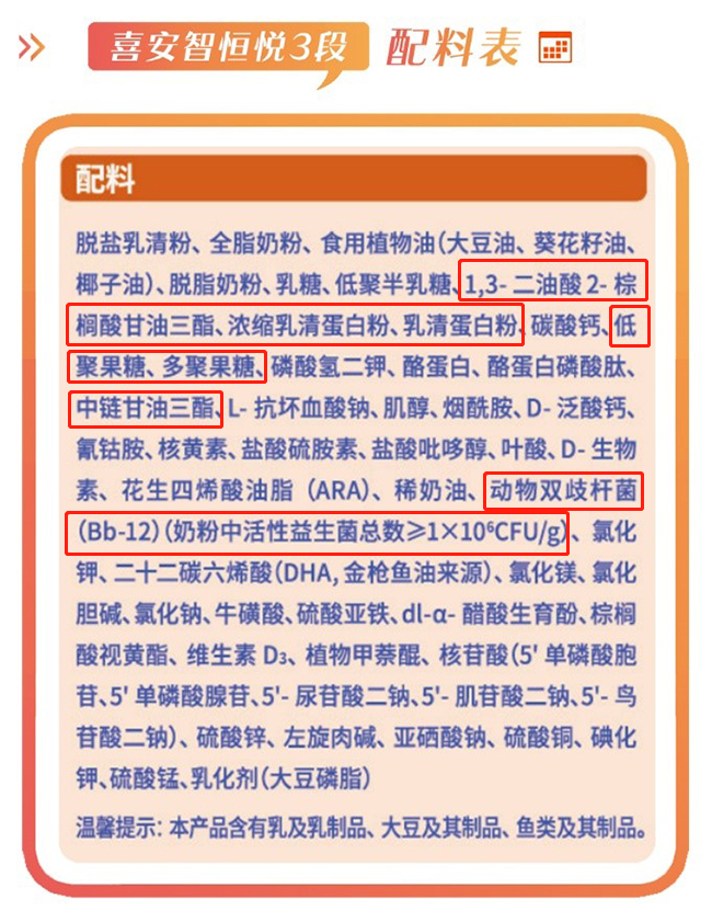 微信图片_20201019105829.png