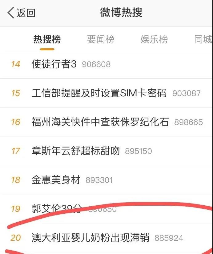 微信图片_20201021004526.jpg
