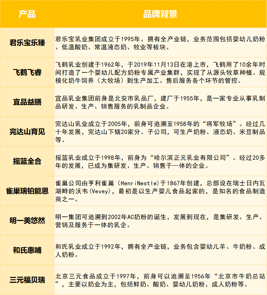微信图片_20201023145841.png