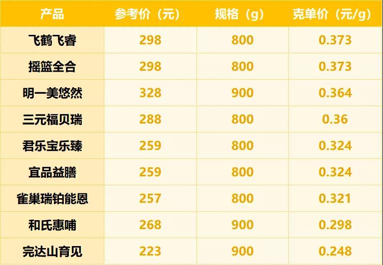 微信图片_20201023150004.jpg
