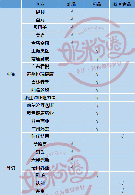 微信图片_20201023153711.png