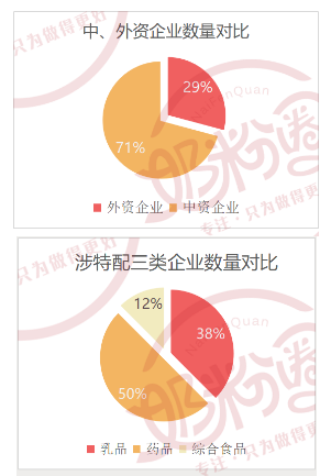 微信图片_20201023154055.png
