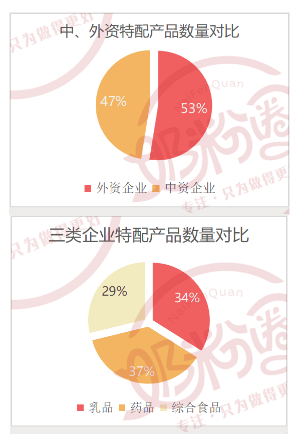 微信图片_20201023154100.png