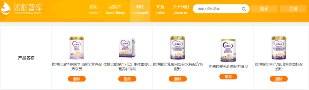 微信图片_20201023154110.png