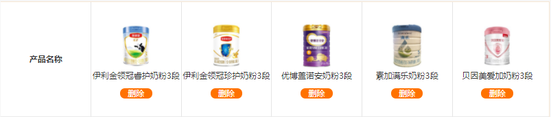 微信图片_20201027090115.png