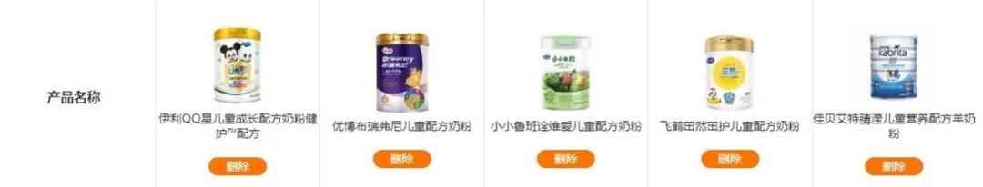 微信图片_20201027090131.jpg