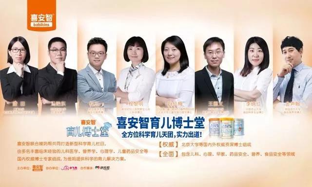 微信图片_20201027091345.jpg