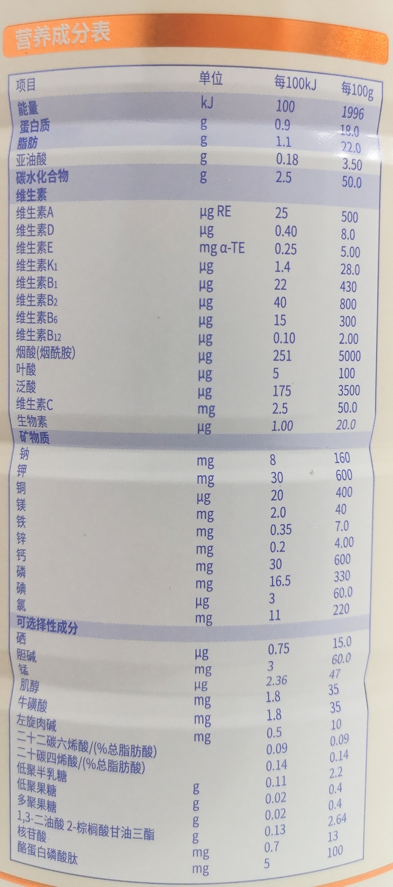 微信图片_20201026174558.jpg