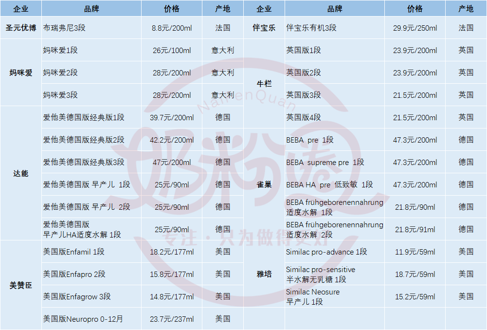 微信图片_20201103183711.png