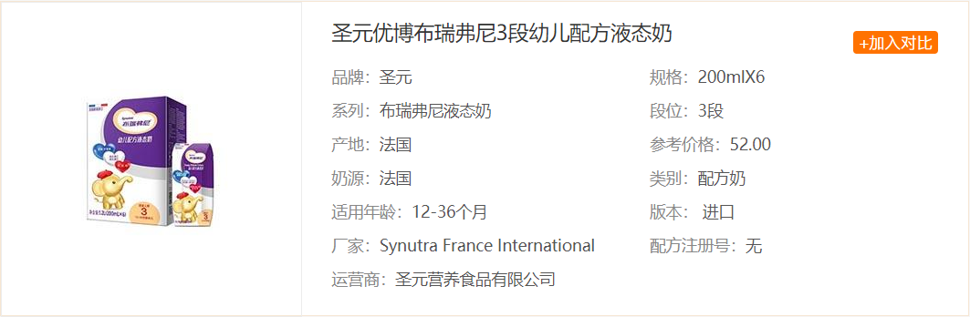 微信图片_20201103183721.png