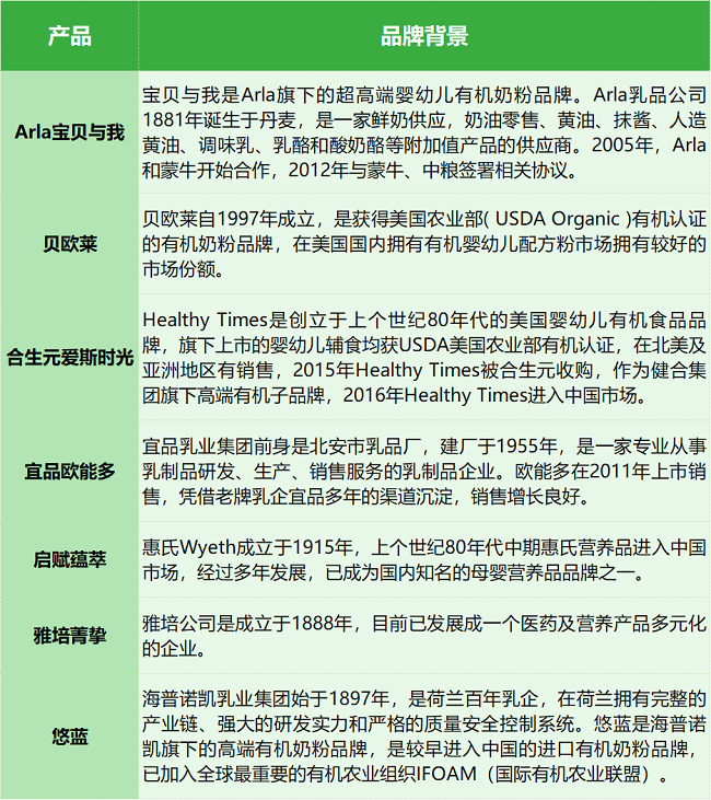 微信图片_20201103092358.png