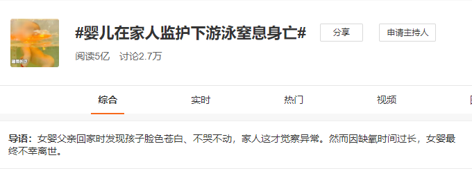 微信图片_20201105094007.png