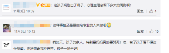 微信图片_20201105094502.png