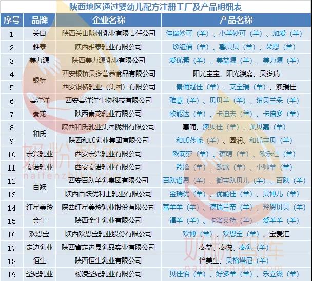 微信图片_20201109103222.jpg