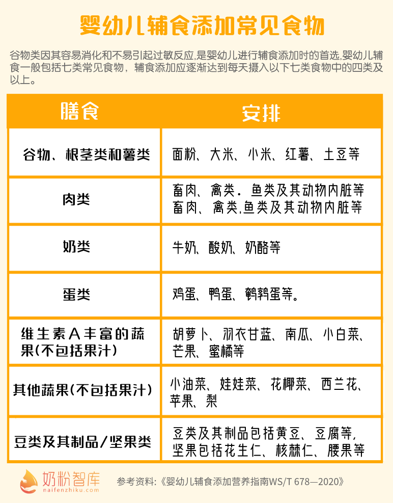 微信图片_20201109105633.png