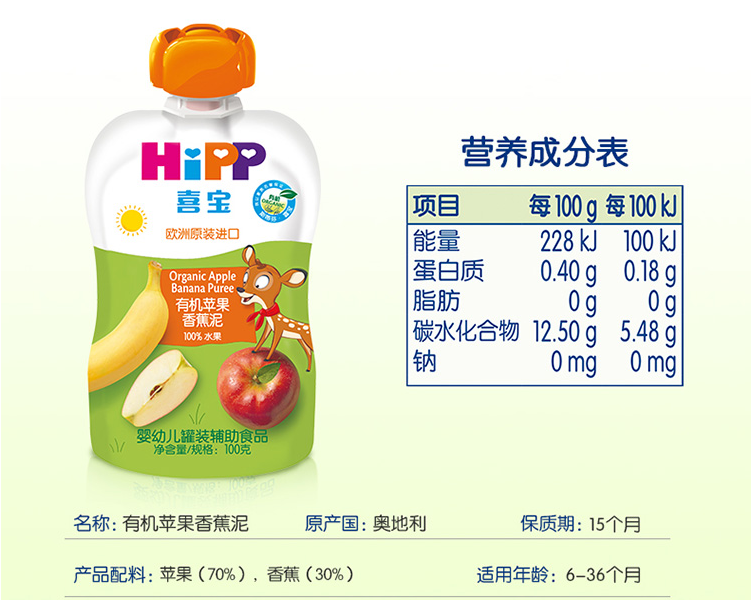 微信图片_20201112183721.png