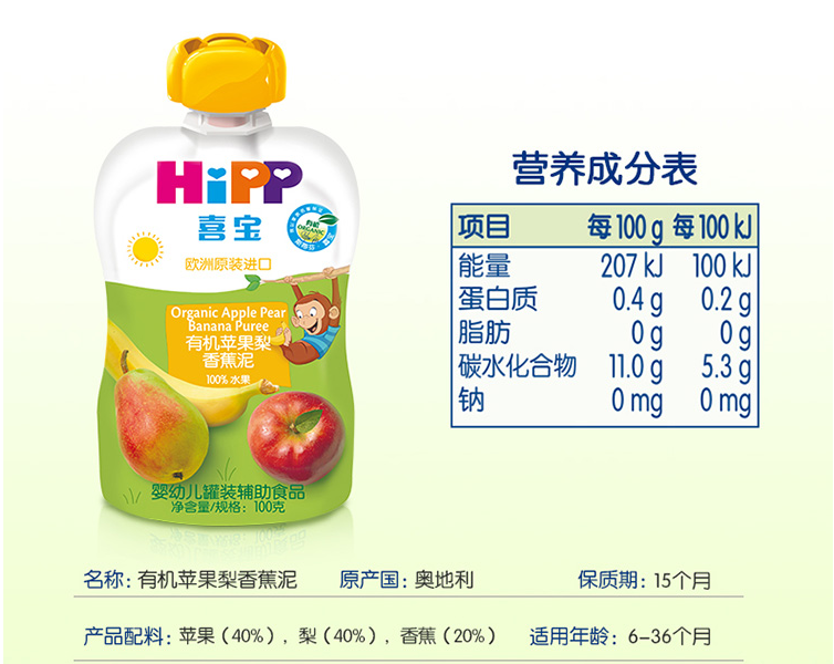 微信图片_20201112183724.png