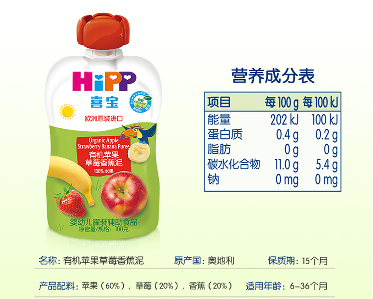微信图片_20201112183730.png