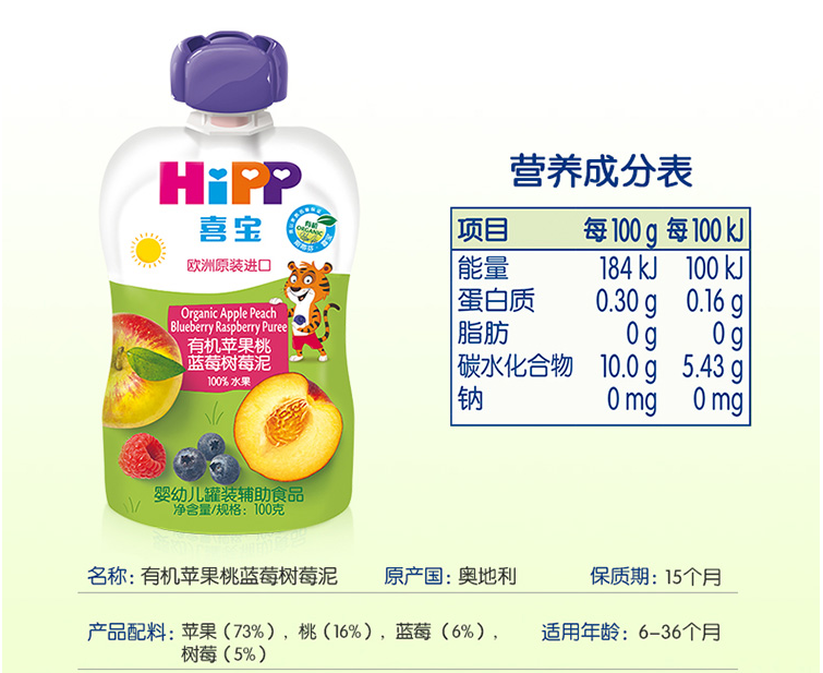 微信图片_20201112183733.png