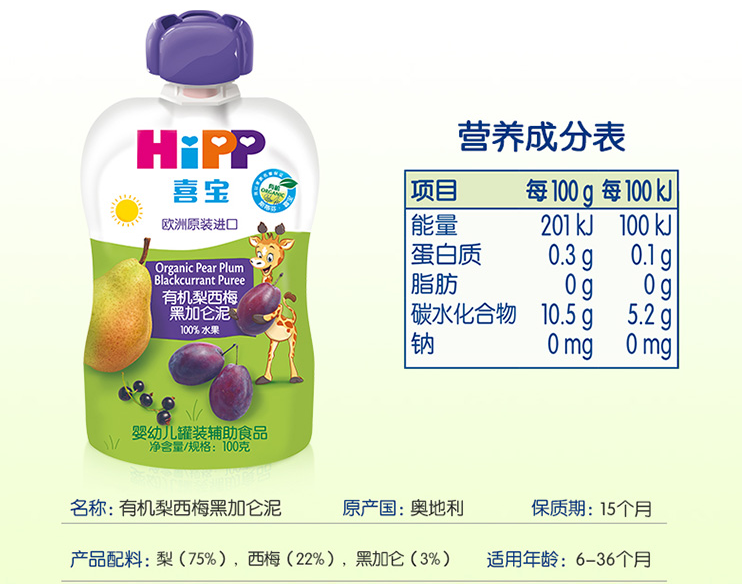 微信图片_20201112183736.png