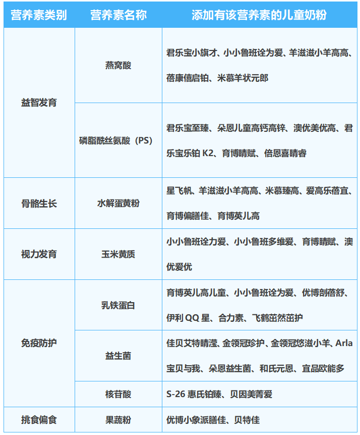 微信图片_20201115170042.png