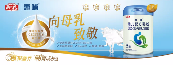 微信图片_20201121094707.png