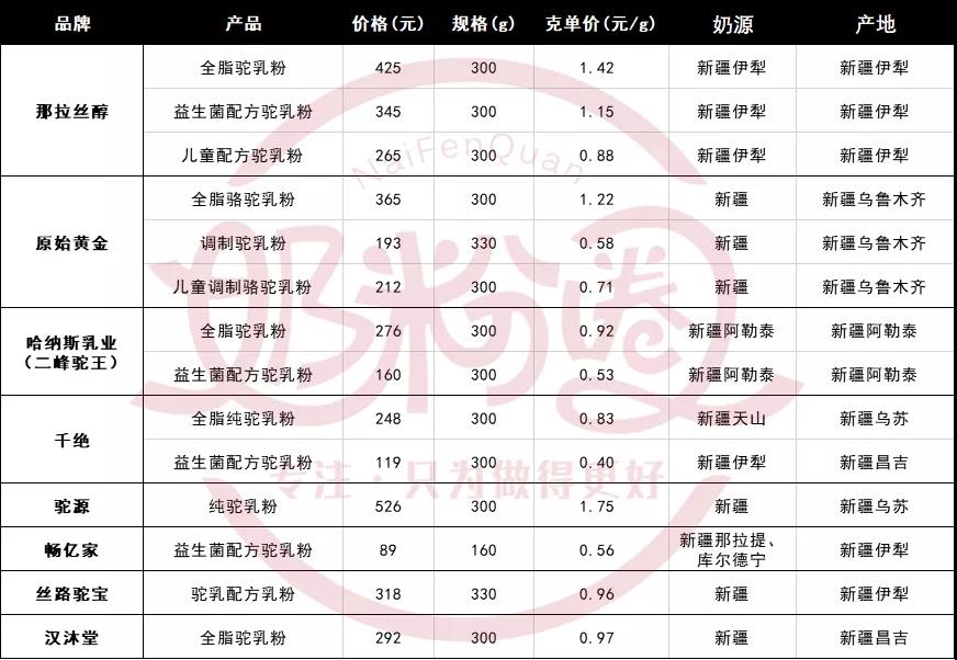 微信图片_20201123113648.jpg