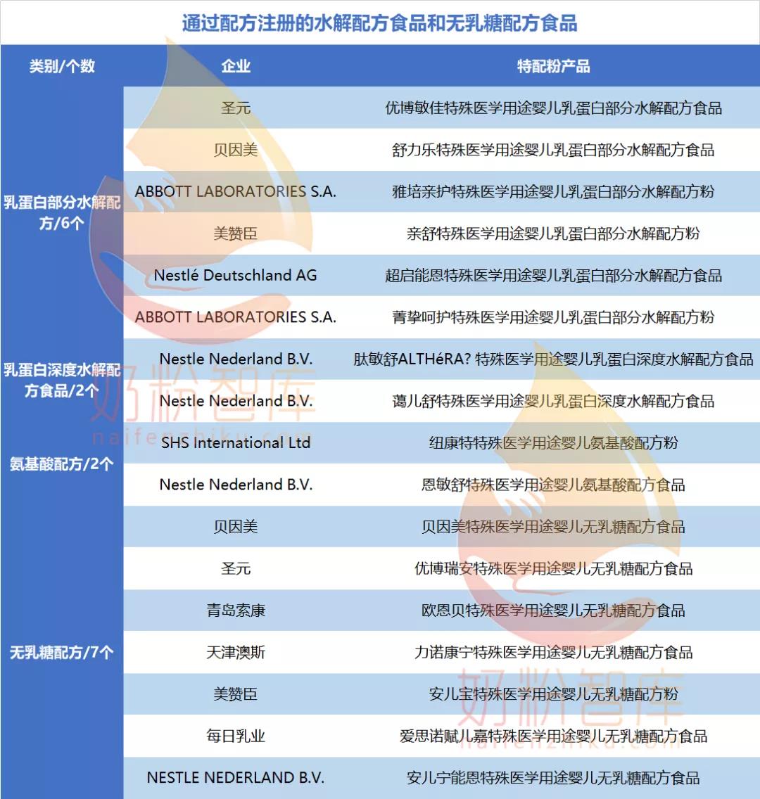 微信图片_20201123130724.jpg