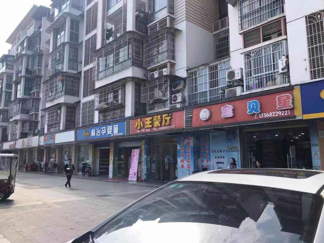 微信图片_20201123133701.png