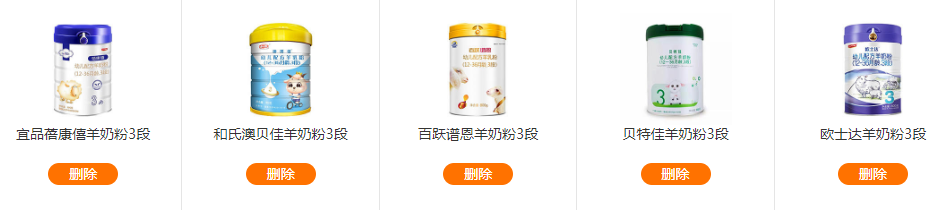 微信图片_20201123133726.png
