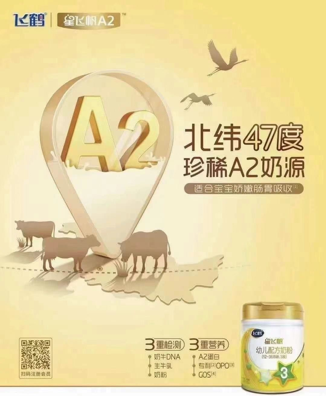 微信图片_20201125221952.png