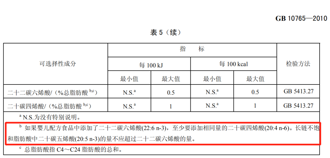 微信图片_20201130113112.png