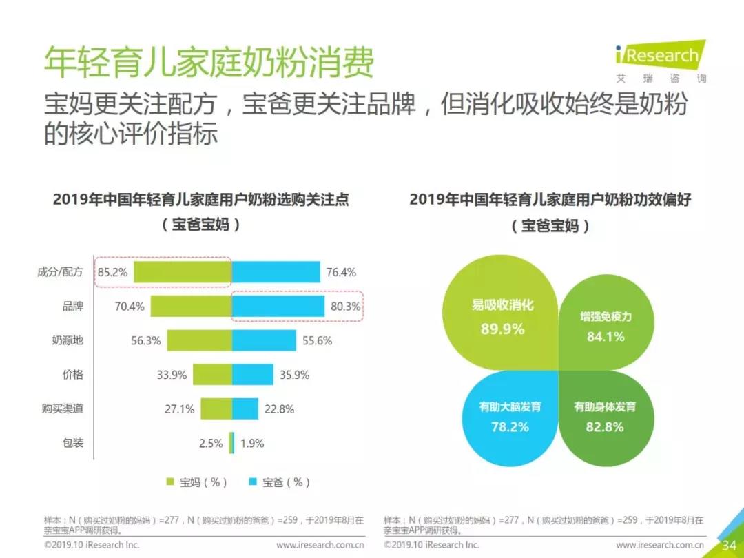 微信图片_20201213213616.jpg