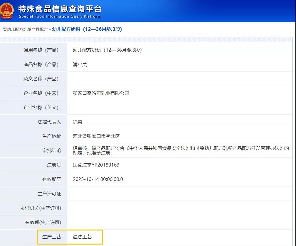 微信图片_20201213213649.jpg