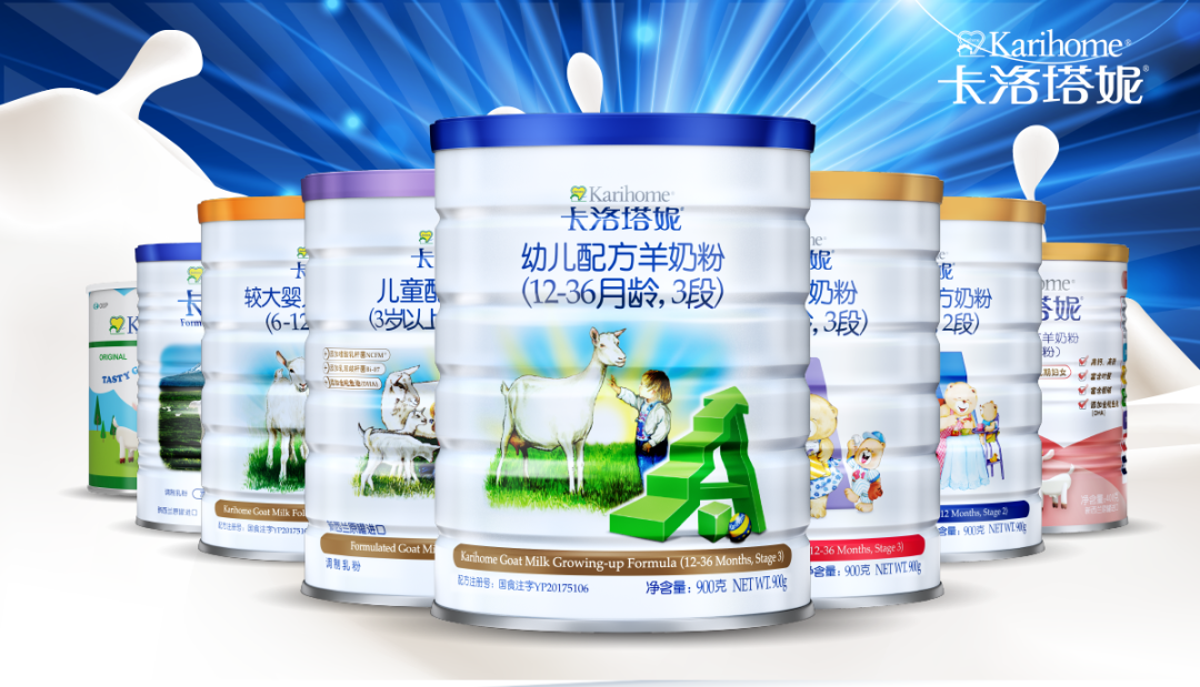 微信图片_20201217184302.png