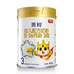 聪尔壮菁粹奶粉3段 聪尔壮菁粹奶粉3段