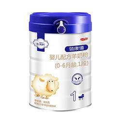 宜品蓓康僖羊奶粉1段 宜品蓓康僖羊奶粉1段