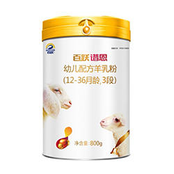 百跃谱恩羊奶粉3段 百跃谱恩羊奶粉3段