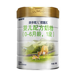 康多蜜儿欧瑞儿有机奶粉1段 康多蜜儿欧瑞儿有机奶粉1段