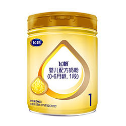 飞鹤飞帆奶粉1段 飞鹤飞帆奶粉1段