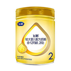 飞鹤飞帆奶粉2段 飞鹤飞帆奶粉2段